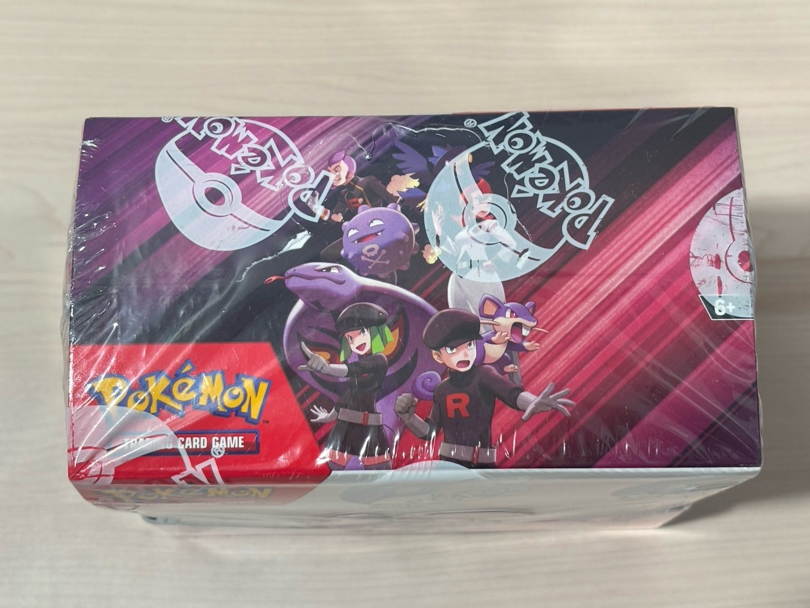 Pokemon Destined Rivals Booster Box - Image 5